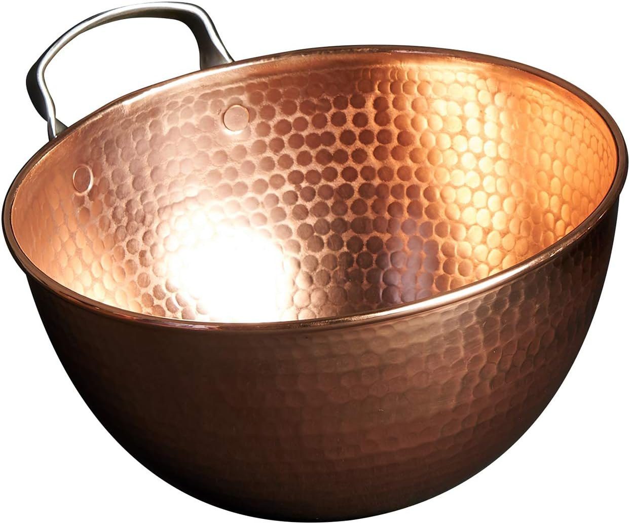 Sertodo Copper Mixing Bowl